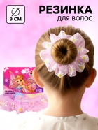 Резинка для волос «Ромашка» сиреневая, Винкс - Фото 1
