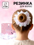 Резинка для волос «Перламутр» белая, Принцессы Дисней - фото 119551787