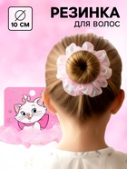 Резинка для волос «Перламутр» розовая, Коты аристократы - Фото 1