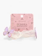 Резинка для волос «Бабочки» бежевая, Принцессы (комплект 2 шт) - фото 61953212