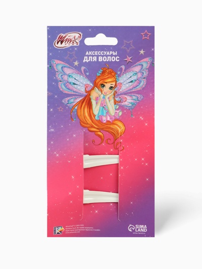 Заколка для волос «Бабочки» 2 шт., Винкс
