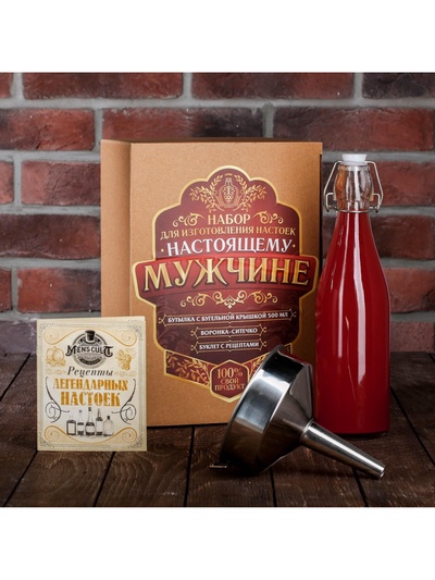 УЦЕНКА Подарочный набор для изготовления настоек «Настоящему мужчине», 27.5×19.5×11.6 см