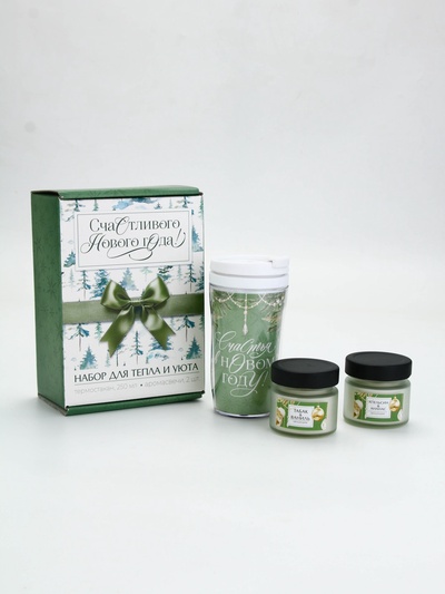 Подарочный набор «Новогоднего тепла и счастья», термостакан 250 мл., свечи