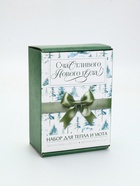 Подарочный набор «Новогоднего тепла и счастья», термостакан 250 мл., свечи - Фото 12