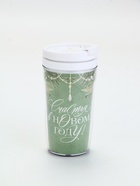 Подарочный набор «Новогоднего тепла и счастья», термостакан 250 мл., свечи - Фото 7