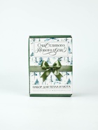 Подарочный набор «Новогодний», термостакан 250 мл., свечи - фото 119551871