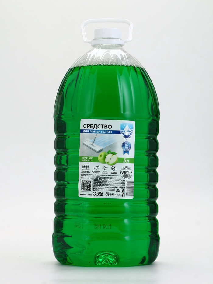 Средство для мытья пола, 5 л, аромат зелёное яблоко, Mr.Быт - Фото 1