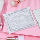 УЦЕНКА Патч гелевый для губ переливающийся с блёстками - Фото 1