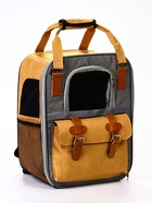 Рюкзак-переноска для кошек и собак, 30×21×41 см, серо-жёлтый - фото 61953308