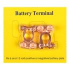 УЦЕНКА Клемма АКБ, набор 2 шт. К-013 10960528