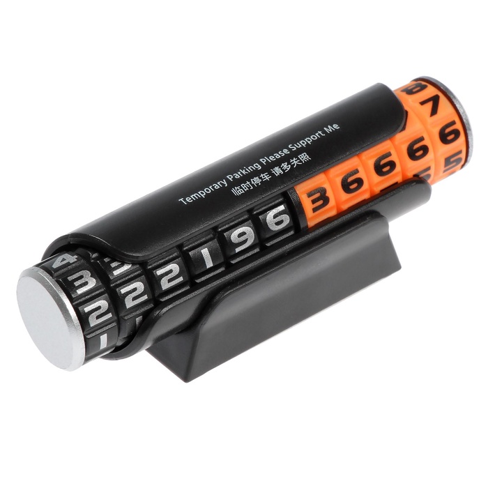 УЦЕНКА Табличка для номера телефона Cartage, поворотные цифры - Фото 1