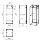 УЦЕНКА Шкаф - пенал для ванной комнаты навесной Spectrum 30, правый, 30×80×30 см - Фото 4