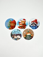 Набор мини-открыток новогодних «С Новым годом!», 30 штук, 7 x 7 см (комплект 2 шт) - фото 61087378