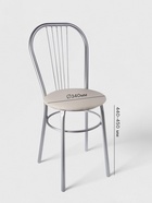 УЦЕНКА Стул "Венский", Светло-бежевый - Фото 2