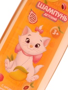 Подарочный набор: гель для душа 250 мл, шампунь 250 мл, Кошечка Мари - Фото 4