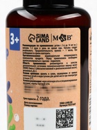 Рыбий жир «Имунно», 60 капсул - фото 61615276