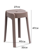 Табурет пластиковый, кофейный - фото 61615291