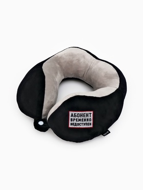 Подушка для путешествий бархатная формовая 