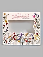 Коробка подарочная «Нежность», тиснение, 23.5 ? 20.5 ? 5.5 см (комплект 2 шт) - фото 61087431