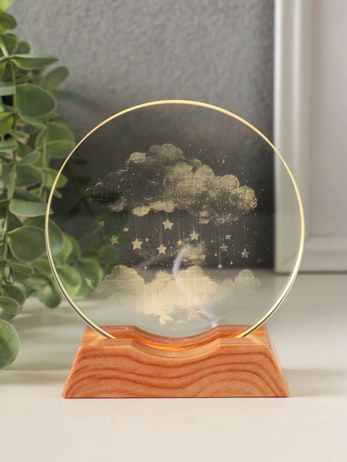 Световая фигурка стекло «Диск. Голограмма: Облако со звёздами», 5×LED, d=10 см, USB, 10×4×11.4 см - Фото 1