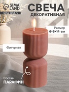 Свеча декоративная «Греция», капучино, 6×6×14 см - Фото 1