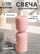 Свеча декоративная «Греция», нежно-персиковая, 6×6×18 см - Фото 1