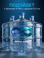 Помпа для воды LWP-01, электрическая, 5 Вт, 1.2 л/мин, от батареек R20, голубая - Фото 3