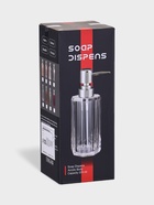 Дозатор для мыла «Кристалл», 200 мл, пластик - фото 61615407