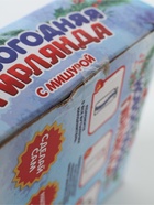 УЦЕНКА Набор для товрчества «Новогодняя гирлянда с мишурой» - Фото 7