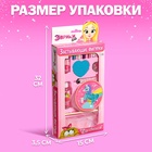 УЦЕНКА Набор для творчества «Застывающие фигурки» - Фото 3