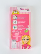 УЦЕНКА Набор для творчества «Застывающие фигурки» - Фото 5