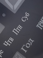 УЦЕНКА Часы электронные настенные, с будильником, 15 х 36 см - фото 14990858