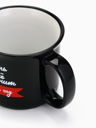 Кружка керамическая, новогодняя «Пусть все исполнит Новый год», 450 мл - Фото 3