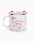 Кружка керамическая, новогодняя «Зима», 450 мл  (артикул 10897684)  большой выбор товаров оптом и в розницу по низким ценам с доставкой