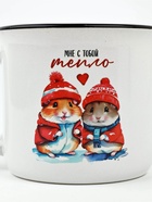 Кружка керамическая, новогодняя «Мне с тобой тепло», 450 мл 10897695