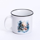 Кружка керамическая, новогодняя «Пусть мечты сбудутся», 450 мл 10897697