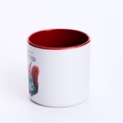 Кружка керамическая, новогодняя «Уютного нового года», 380 мл - фото 809610801