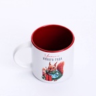 Кружка керамическая, новогодняя «Уютного нового года», 380 мл - фото 809610803