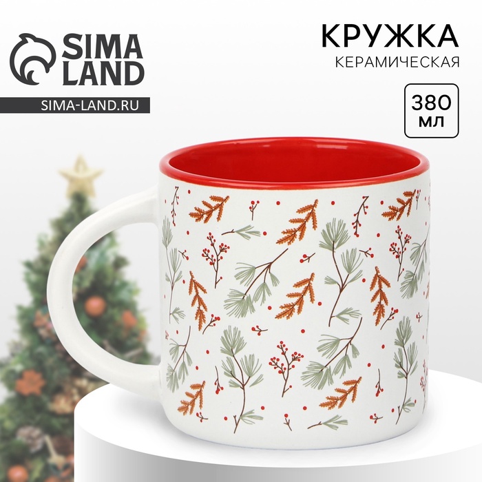 Кружка керамическая, новогодняя «Лесная сказка», 380 мл - Фото 1