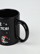 Кружка хамелеон керамическая, новогодняя «Все сбудется», 350 мл - Фото 8