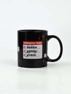 Кружка-хамелеон керамическая, новогодняя «Крутого года», 350 мл - Фото 5