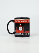 Кружка-хамелеон керамическая, новогодняя «Много хорошего», 350 мл - фото 7628171