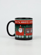 Кружка хамелеон керамическая, новогодняя «Много хорошего», 350 мл - Фото 3