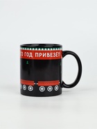 Кружка-хамелеон керамическая, новогодняя «Много хорошего», 350 мл - фото 7628175