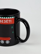 Кружка-хамелеон керамическая, новогодняя «Много хорошего», 350 мл - фото 7628177