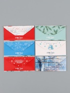 Набор конвертов «С Новым годом» 15 штук, 16,5 x 8 см 10863504