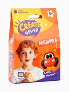 Магнит из полимерной глины своими руками «Гонки», набор для творчества - Фото 4