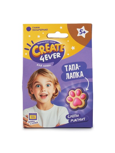 Набор "Создай магнит" Лапка"