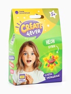 Набор "Создай украшение" Неон" - Фото 4