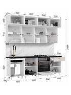УЦЕНКА Кухонный гарнитур под потолок 2400 Престиж, Браш Лайт грей - Фото 2